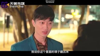 AI明星换脸 高叶【AI换脸视频】高叶狂飙之黑道夫妇恋爱之路国语无码