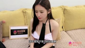 佟丽娅业绩不达标被老板教育