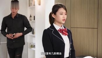关晓彤情趣按摩店享受服务