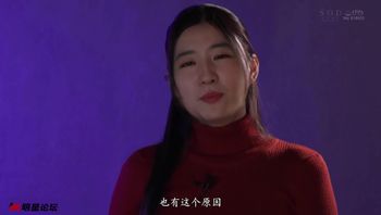 刘亦菲 AI明星换脸和便利店同事的秘密约会