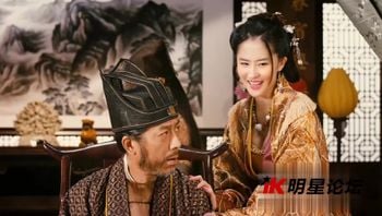 刘亦菲出演古装情色片《3D肉蒲团》‛：空闺独守节终叛未央生【1529】