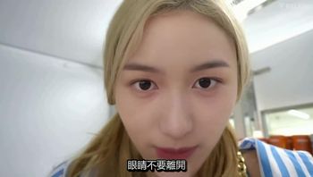 周也2天的基本打工变成中出奴隶的训练下【10233】