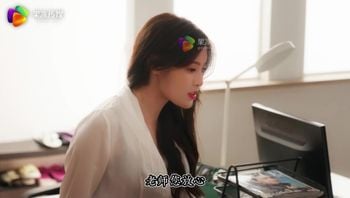 杨超越完蛋我被美女包围【2448】