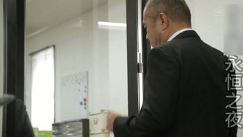 江疏影AI明星换脸新婚妻子被社长盯上了2