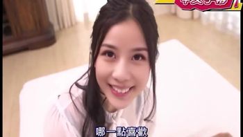 纪文君《陈翔六点半》AV版‛：球球赴日下海学习口交技术【2410】