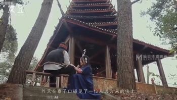 舒畅苗疆少女种桃花勾引侠士来破瓜