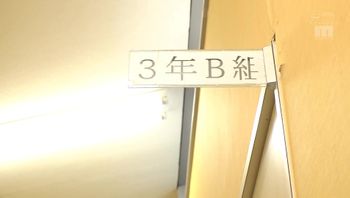 郭碧婷女教师用美腿勾引宅男学生【2425】