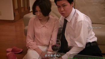IPZ409请大家来侵犯我的妻子Rio