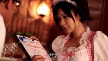 DV1378女仆装的喵喵小岛南