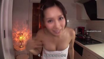 DV1588完全主观和巨尻妹妹的近亲相奸同居性生活小岛南