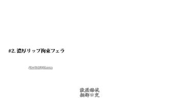 bp145激情浓吻浓密做爱桃谷绘里香