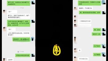 要来了，要来了，再快一点，连芸港薇姐淫语连连