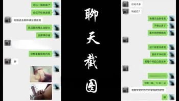 申精内射扬洲丰满少妇敏姐，丝袜高跟鞋，对话刺激清晰带字幕