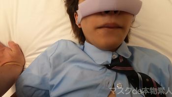 大人気作品が、いつの间にか消えてました！再贩です１８才のぼ 乳が飞び散る！、『８KVR特典付き』ショートカット超绝美形！、2
