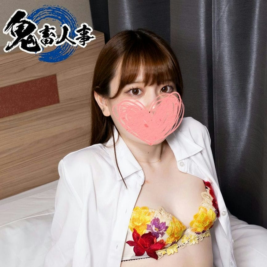 清楚系なのに激しいSEXがお好みのおっとり色白JDのピンクおマンコにお望み通りたっぷり浓厚ザーメンを注入してあげました。
