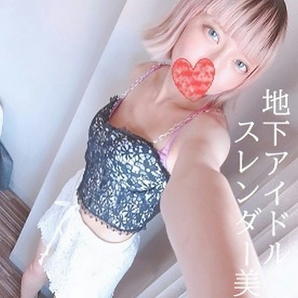 周末アイドル 20歳のスレンダー美女。真夏のえちえち私服で巨根を玄関フェラ サーモンピンクで肉厚な吸引名器に巨根挿入快感アクメ