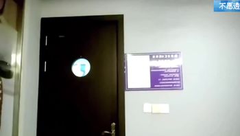 熟女人妻会所激情，42岁阿姨狂野舔菊