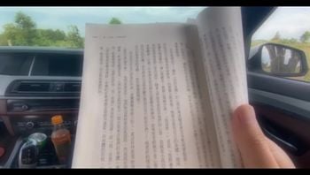 女友野外车震口交吞精体验