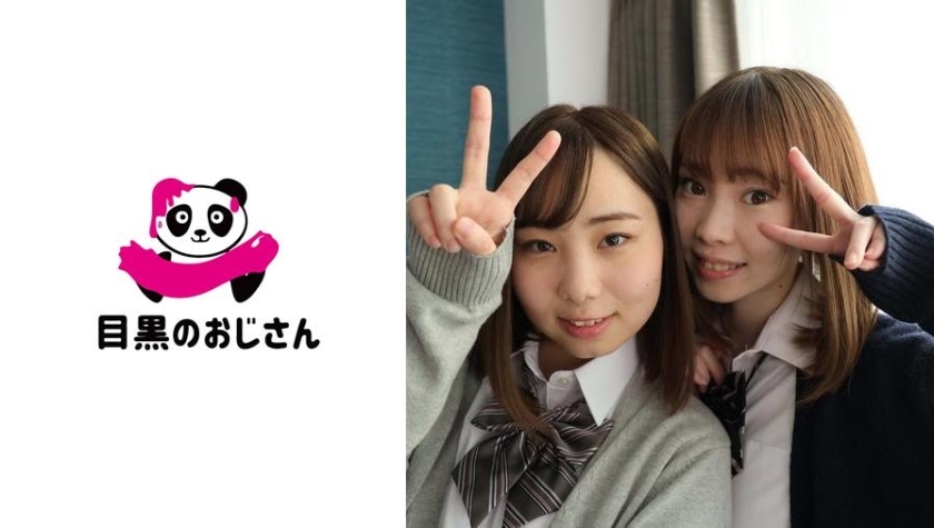 MOJ 011 仲良し二人组の「りこ&amp;ありさ」放课后のレズあり乱交