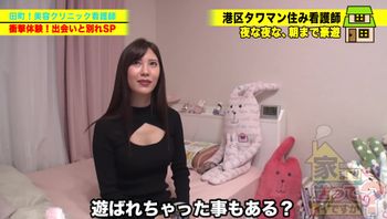 277dcv 225我s可以送你回家吗？我还是第一次见到这样的人！拳头操，腹部壹岐
