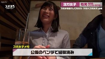 瑜伽教练×马鞍潮中出28连拍亲爱的师父。  我侍奉主人多少年了……被捆绑被殴打被烛光照射