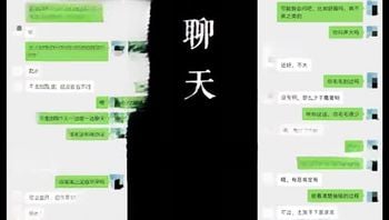 混蛋好舒服，无套狂插身材超棒何南花姐，淫荡对话