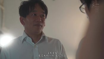 ssis 088我专用g的口交女仆三上悠亚