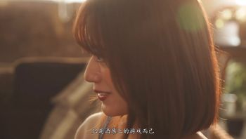 yuj 005最棒的小s三三宫椿最棒的内射