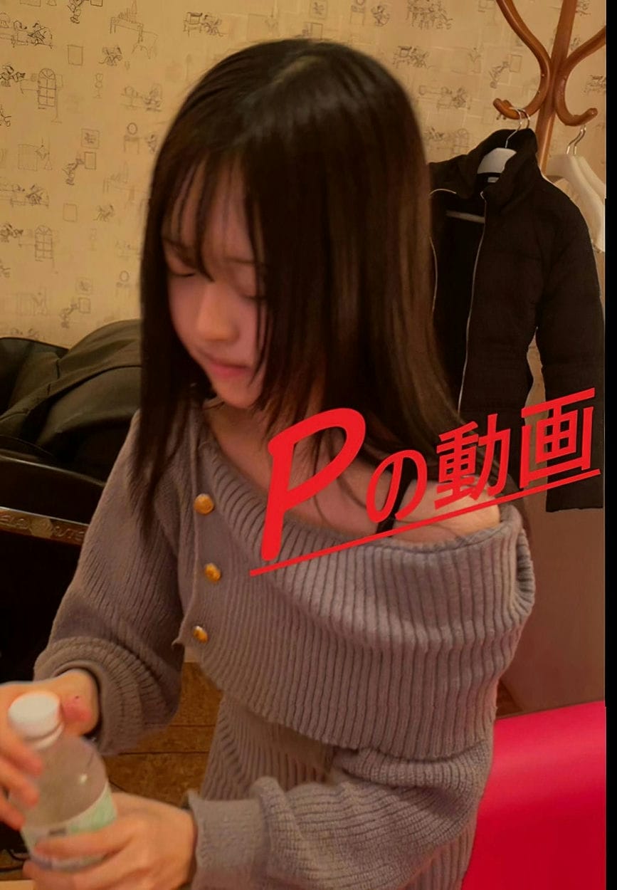 「おお！可爱い・」そんなとエッチ出来る幸运に感谢！