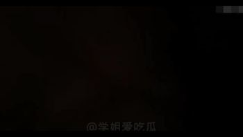老弟偷尝嫂子禁果 哥哥不在家被戴绿帽 直接内射嫂子嫩穴