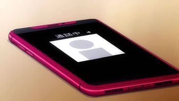 セフレのセンパイTHEANIMATION第2巻