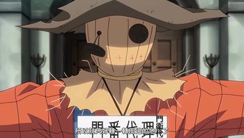 不可思议之国的沙丘巴斯第二话小小的身体加上大大的胸部性恶的淫魔之卷