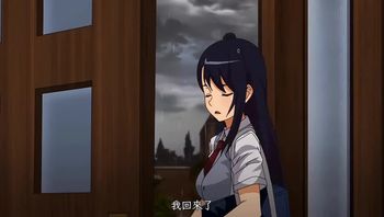 不喜欢的人第1话