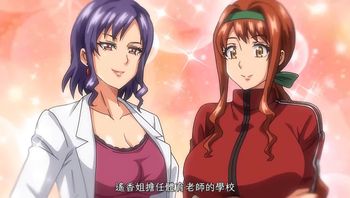 傲娇系列6
