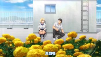 初めてのヒトヅマ第4话少女恋爱咨询