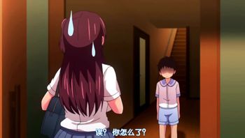 又变回小鬼犯了2
