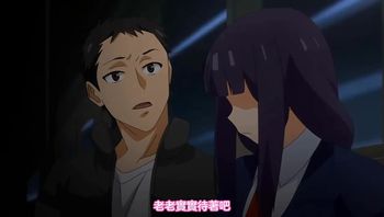 同居的黏液第2话混合的日常