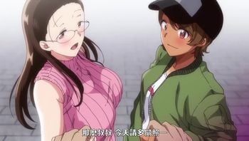 圣华女学院公认竿大叔3巴和美樱，生日3p约会