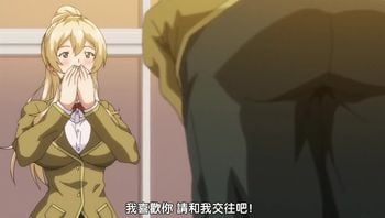 堕落小姐THEANIMATION