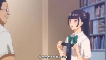 夏が终わるまで夏の终わりTheAnimation上巻