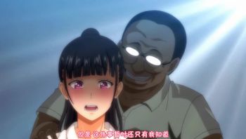 夏末之夜TheAnimation上卷