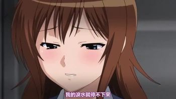 女高中生的腰部写真部编