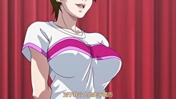 妻ネトリ凌辱轮回