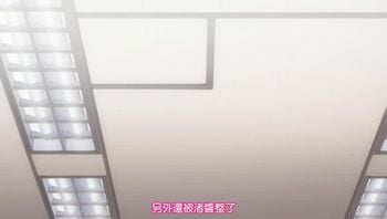学园催眠隶奴anime03不，绝对还没有怀孕