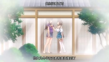 完全堕落×被睡走了的家人1
