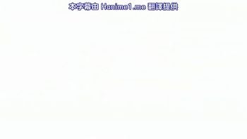 家属母亲和姐妹的私见声可爱的妈妈 乙叶缠着熟透的裤袜