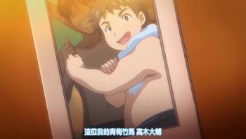 少女少女系列4