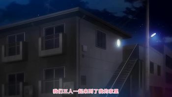 我有性伙伴的理由5