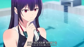 拜托请穿上，鹰峰同学4