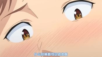放学后的优等生2笹森智代